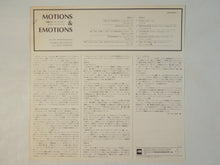 画像をギャラリービューアに読み込む, Oscar Peterson - Motions & Emotions (LP-Vinyl Record/Used)