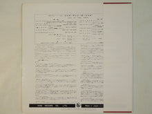 画像をギャラリービューアに読み込む, George Kawaguchi's The Big 4 - Jazz At The Torys (LP-Vinyl Record/Used)