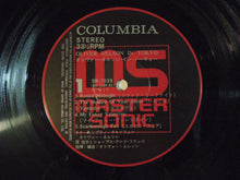 画像をギャラリービューアに読み込む, Oliver Nelson, Nobuo Hara and His Sharps & Flats - Oliver Nelson In Tokyo (LP-Vinyl Record/Used)