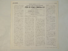 画像をギャラリービューアに読み込む, John Coltrane Quartet - Ballads (Gatefold LP-Vinyl Record/Used)