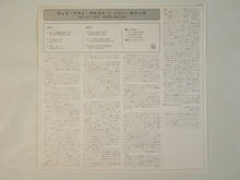 画像をギャラリービューアに読み込む, Sonny Rollins - Way Out West (LP-Vinyl Record/Used)