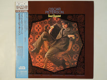画像をギャラリービューアに読み込む, Oscar Peterson - Soul Español (LP-Vinyl Record/Used)
