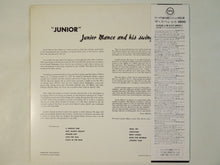 画像をギャラリービューアに読み込む, Junior Mance - Junior (LP-Vinyl Record/Used)