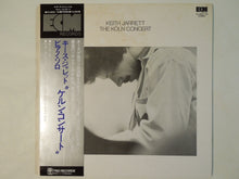 Load image into Gallery viewer, Keith Jarrett - The Köln Concert (2LP-Vinyl Record/Used)