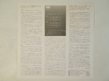 Load image into Gallery viewer, Keith Jarrett - The Köln Concert (2LP-Vinyl Record/Used)