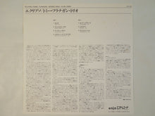 Load image into Gallery viewer, Tommy Flanagan Trio - Eclypso (LP-Vinyl Record/Used)