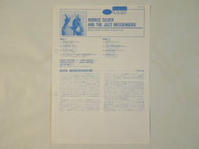 Load image into Gallery viewer, Horace Silver, Art Blakey & The Jazz Messengers - Horace Silver And The Jazz Messengers (LP-Vinyl Record/Used)
