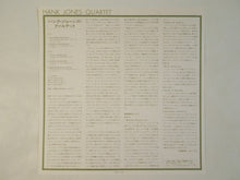 画像をギャラリービューアに読み込む, Hank Jones - Hank Jones' Quartet (LP-Vinyl Record/Used)