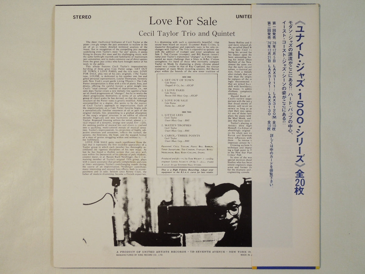 Cecil Taylor - Love For Sale (LP-Vinyl Record/Used) – Solidity Records