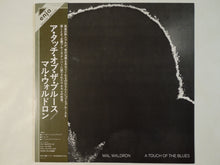 Load image into Gallery viewer, Mal Waldron - A Touch Of The Blues (LP-Vinyl Record/Used)
