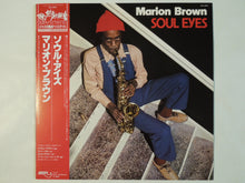 画像をギャラリービューアに読み込む, Marion Brown - Soul Eyes (LP-Vinyl Record/Used)