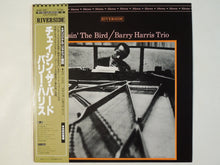 Load image into Gallery viewer, Barry Harris - Chasin' The Bird (LP-Vinyl Record/Used)