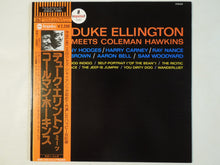 画像をギャラリービューアに読み込む, Duke Ellington, Coleman Hawkins - Duke Ellington Meets Coleman Hawkins (Gatefold LP-Vinyl Record/Used)