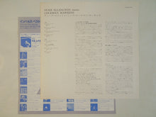 画像をギャラリービューアに読み込む, Duke Ellington, Coleman Hawkins - Duke Ellington Meets Coleman Hawkins (Gatefold LP-Vinyl Record/Used)