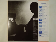 画像をギャラリービューアに読み込む, Hank Jones - Hanky Panky (LP-Vinyl Record/Used)