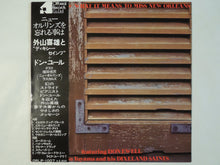 画像をギャラリービューアに読み込む, Yoshio Toyama - Do You Know What It Means To Miss New Orleans (LP-Vinyl Record/Used)