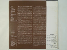 画像をギャラリービューアに読み込む, Yoshio Toyama - Do You Know What It Means To Miss New Orleans (LP-Vinyl Record/Used)