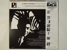 Load image into Gallery viewer, Monty Alexander - Les McCann Introduces Alexander The Great (LP-Vinyl Record/Used)
