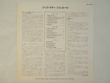 Load image into Gallery viewer, Jim Hall - Jazz Guitar (LP-Vinyl Record/Used)