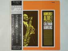 画像をギャラリービューアに読み込む, Coleman Hawkins - Hawkins! Alive! At The Village Gate (LP-Vinyl Record/Used)