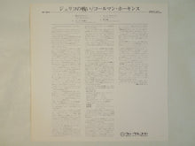 画像をギャラリービューアに読み込む, Coleman Hawkins - Hawkins! Alive! At The Village Gate (LP-Vinyl Record/Used)
