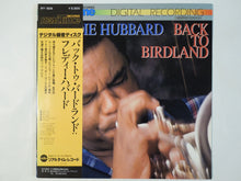 画像をギャラリービューアに読み込む, Freddie Hubbard - Back To Birdland (Gatefold LP-Vinyl Record/Used)