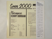 画像をギャラリービューアに読み込む, Kenny Dorham - Jazz Contemporary (LP-Vinyl Record/Used)