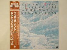 画像をギャラリービューアに読み込む, Bill Evans - Crosscurrents (LP-Vinyl Record/Used)