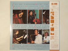 画像をギャラリービューアに読み込む, Bill Evans - Crosscurrents (LP-Vinyl Record/Used)