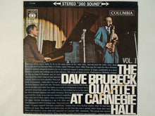 画像をギャラリービューアに読み込む, Dave Brubeck - At Carnegie Hall Vol. 1 (LP-Vinyl Record/Used)