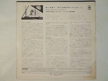 画像をギャラリービューアに読み込む, Dave Brubeck - At Carnegie Hall Vol. 1 (LP-Vinyl Record/Used)