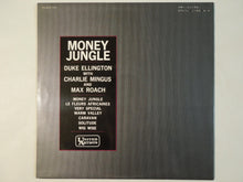 画像をギャラリービューアに読み込む, Duke Ellington - Money Jungle (Gatefold LP-Vinyl Record/Used)