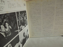 画像をギャラリービューアに読み込む, Duke Ellington - Money Jungle (Gatefold LP-Vinyl Record/Used)