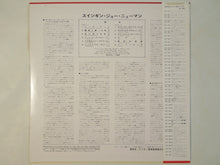 Load image into Gallery viewer, Joe Newman Octet - I'm Still Swinging (LP-Vinyl Record/Used)