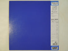 画像をギャラリービューアに読み込む, Donald Byrd - Byrd's Eye View (LP-Vinyl Record/Used)