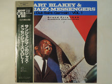 画像をギャラリービューアに読み込む, Art Blakey - Au Club Saint-Germain Vol. 1 (LP-Vinyl Record/Used)