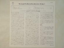 画像をギャラリービューアに読み込む, Art Blakey - Au Club Saint-Germain Vol. 1 (LP-Vinyl Record/Used)