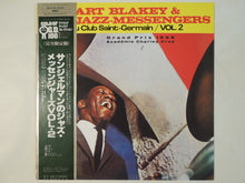 画像をギャラリービューアに読み込む, Art Blakey - Au Club Saint-Germain Vol. 2 (LP-Vinyl Record/Used)