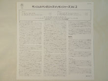 画像をギャラリービューアに読み込む, Art Blakey - Au Club Saint-Germain Vol. 2 (LP-Vinyl Record/Used)