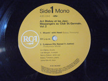 画像をギャラリービューアに読み込む, Art Blakey - Au Club Saint-Germain Vol. 2 (LP-Vinyl Record/Used)