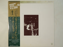 Load image into Gallery viewer, Archie Shepp - Ballads For Trane (LP-Vinyl Record/Used)