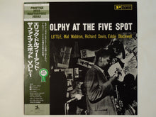 画像をギャラリービューアに読み込む, Eric Dolphy - At The Five Spot, Volume 1 (LP-Vinyl Record/Used)