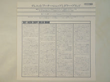 Load image into Gallery viewer, Archie Shepp, Dollar Brand - Duet (LP-Vinyl Record/Used)