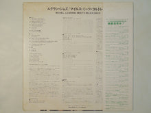 画像をギャラリービューアに読み込む, Michel Legrand - Michel Legrand Meets Miles Davis (LP-Vinyl Record/Used)