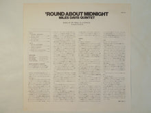 画像をギャラリービューアに読み込む, Miles Davis - 'Round About Midnight (LP-Vinyl Record/Used)