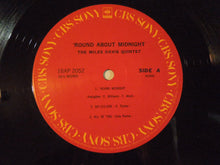 画像をギャラリービューアに読み込む, Miles Davis - 'Round About Midnight (LP-Vinyl Record/Used)