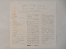 画像をギャラリービューアに読み込む, John Coltrane - Impressions (Gatefold LP-Vinyl Record/Used)