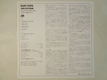 画像をギャラリービューアに読み込む, John Coltrane - Giant Steps (LP-Vinyl Record/Used)