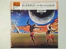 画像をギャラリービューアに読み込む, Herbie Hancock - Sextant (LP-Vinyl Record/Used)