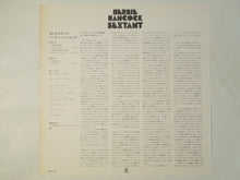 画像をギャラリービューアに読み込む, Herbie Hancock - Sextant (LP-Vinyl Record/Used)